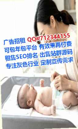 西夏代妈文具有限公司